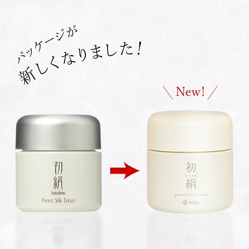 楽天市場】【Adan｜アーダン】日本製 純絹シルクエッセンス 50ml